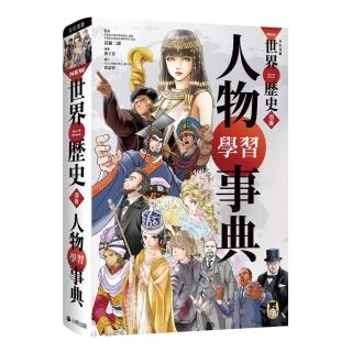 近藤彩子 Momo購物網 近藤彩子 Momo購物網