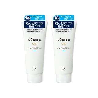 【日本LUCIDO倫士度】男士去油洗面乳130gl*2