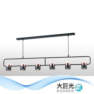【大巨光】現代風附LED 1WX6+5WX6 吊燈_大(LW-10-0561)