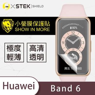 【o-one台灣製-小螢膜】華為HUAWEI Band 6 滿版螢幕保護貼 兩入組(曲面 軟膜 SGS 自動修復)