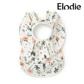 【Elodie Details】浪漫碎花 防水口袋圍兜(Meadow Blossom)