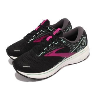 【BROOKS】慢跑鞋 Ghost 14 D 寬楦 女鞋 避震 穩定 慢跑 流暢 柔軟 舒適 黑 紫(1203561D013)