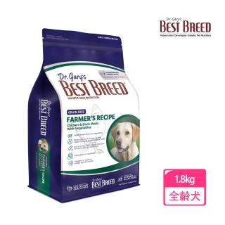 【BEST BREED 貝斯比】全齡犬無穀雞肉+蔬果配方-1.8kg(低敏無穀系列 / 飼料 / WDJ推薦)