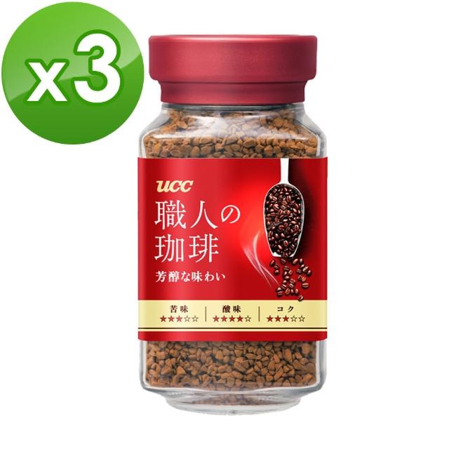 【UCC】職人芳醇即溶咖啡90g/罐x2組(共6罐)