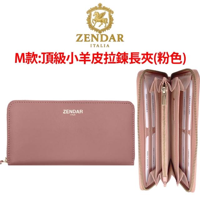 【CROSS】限量2折 頂級小牛皮皮革皮夾皮帶 全新專櫃展示品 (送禮盒提袋 男夾 女夾)