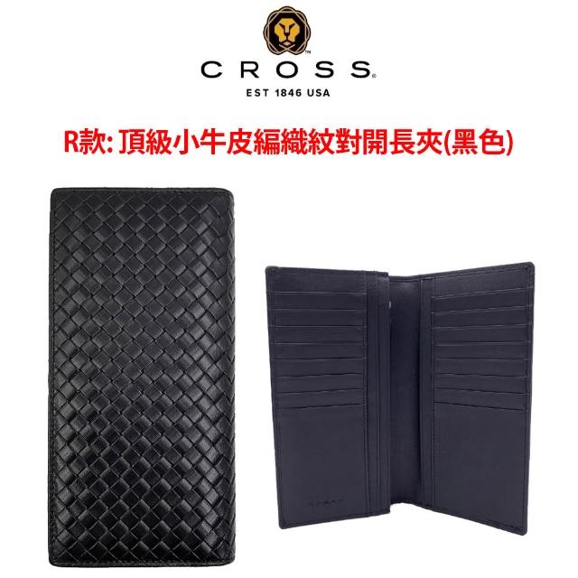 【CROSS】限量2折 頂級小牛皮皮革皮夾皮帶 全新專櫃展示品 (送禮盒提袋 男夾 女夾)