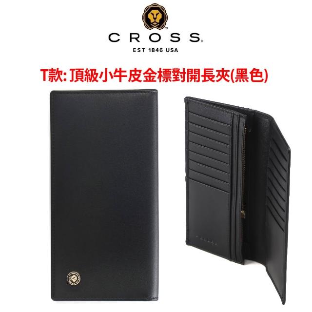 【CROSS】限量2折 頂級小牛皮皮革皮夾皮帶 全新專櫃展示品 (送禮盒提袋 男夾 女夾)