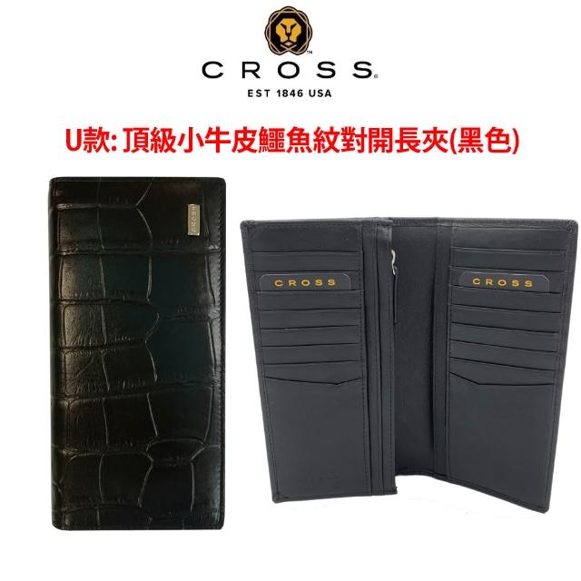 【CROSS】限量2折 頂級小牛皮皮革皮夾皮帶 全新專櫃展示品 (送禮盒提袋 男夾 女夾)