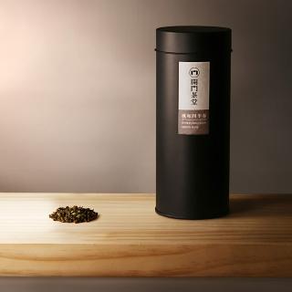 【開門茶堂】風和四季春150g(四季春)