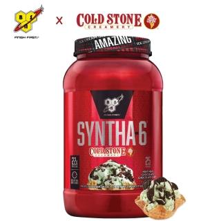 【BSN 畢斯恩】Syntha-6 頂級綜合乳清蛋白 2.59磅(薄荷巧克力)