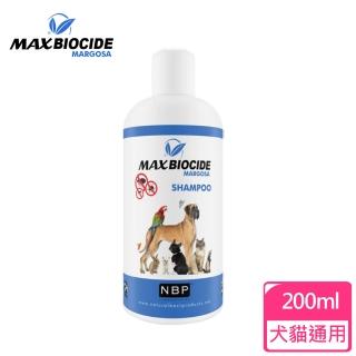 【西班牙NBP】全天然防蚤洗毛精200ml(犬用/貓用)