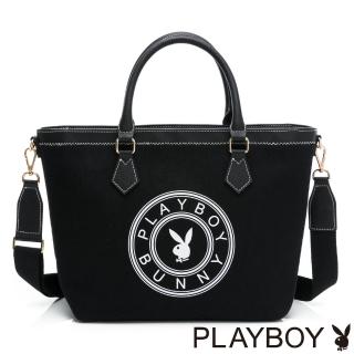 【PLAYBOY】托特包附長背帶 City casual系列(黑色)
