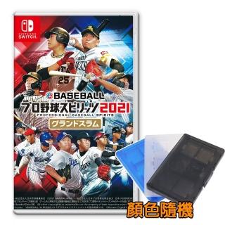【Nintendo 任天堂】Switch職棒野球魂2021大滿貫+卡帶盒(台灣公司貨-日文版)