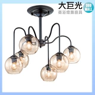 【大巨光】現代風E27 6燈 半吸頂燈-中(LW-10-1783)