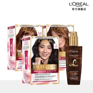 【LOREAL Paris 巴黎萊雅】優媚霜沙龍級居家染護組(優媚霜護髮染髮霜x3+鎖色護髮精油100ml)