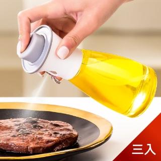 【Dagebeno荷生活】韓式按壓噴油瓶 氣炸鍋配件首選 油壺噴瓶玻璃瓶身(三入)