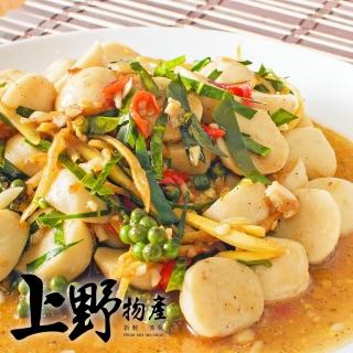 【上野物產】特選甜香Q彈花枝丸 x10包(300g±10%/包)