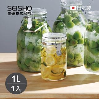 【日本星硝SEISHO】日製手提扣式玻璃密封醃漬罐-1L(醃漬罐 保存罐 醃菜)
