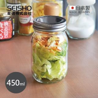 【日本星硝SEISHO】日製經典玻璃密封儲物罐-450ml(梅森罐 保存罐 保鮮罐)