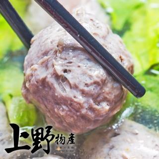 【上野物產】鮮甜多汁古早味貢丸 x10包(300g±10%/約10顆/包)