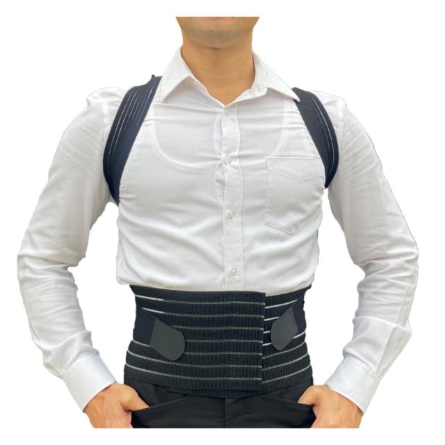 【菁炭元素】鍺+磁能挺立開肩護腰帶1入(6顆鍺片 2顆磁石 電視節目推薦 鍺 磁力貼 挺背 護腰)