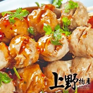 【上野物產】正宗閩式福州魚丸 x10包(260g±10%/約8顆/包)