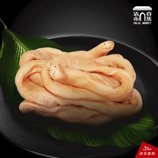 【清真市集】嚴選牛小腸-600g/切塊(台灣溯源溫體牛肉-60年清真國際牛肉店)