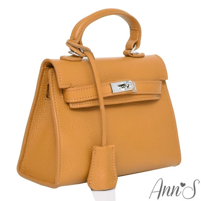 【Ann’S】實用至上-質感全真牛皮小方包(多款選)