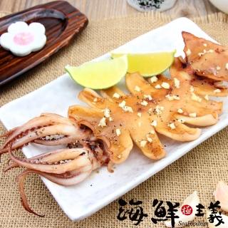 【海鮮主義】烤肉必備美味魷魚串4包(800g±10%/包 約4入/包)