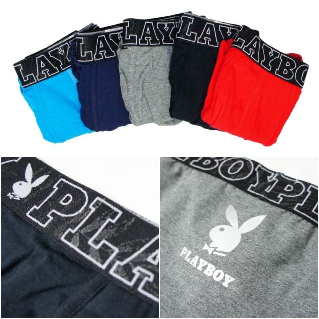 【PLAYBOY】3件組 LOGO織帶立體囊袋個性銀兔彈力棉三角褲-速(換新首選/三角褲/男內褲)