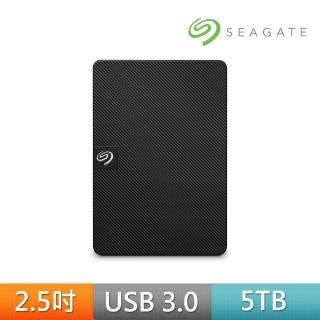 【SEAGATE 希捷】Expansion 5TB USB3.0 2.5吋行動硬碟(STKM5000400)