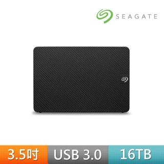 【SEAGATE 希捷】Expansion 16TB USB3.0 3.5吋外接硬碟-黑(STKP16000400)