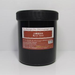 【台灣敏愛】立體塑形砂-1.2kg(蝶古巴特拼貼)