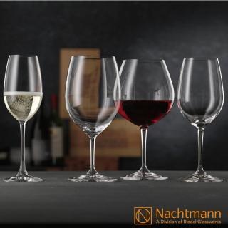 【Nachtmann】維維諾-經典酒杯4入ViVino(勃根地紅酒杯/白酒杯/香檳杯)