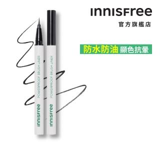 【innisfree】超強效不暈染眼線液 0.6g