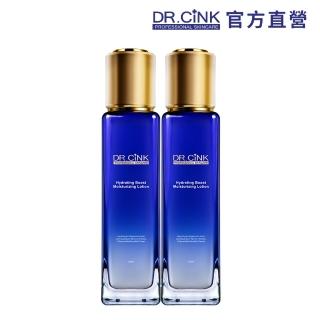 【DR.CINK 達特聖克】全效潤澤賦活乳液 120ml_2入組