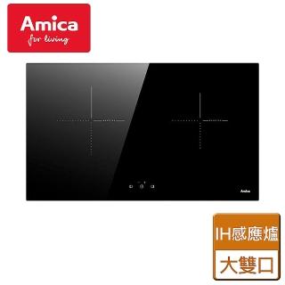 【Amica】不含安裝左大大雙口IH感應爐(HIP-72B2-L)