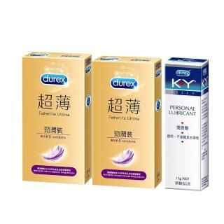 【Durex杜蕾斯】KY潤滑劑+超薄勁潤裝5入x2保險套(潤套組)