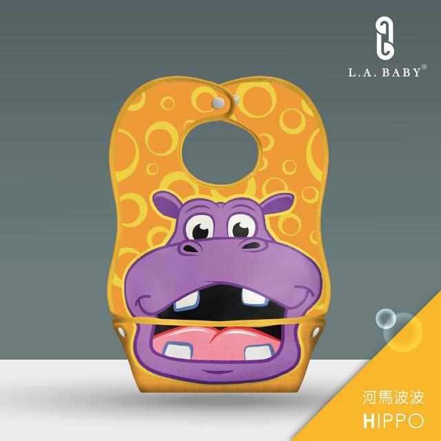 【L.A. Baby】防水立體寬口袋圍兜(多款可選)