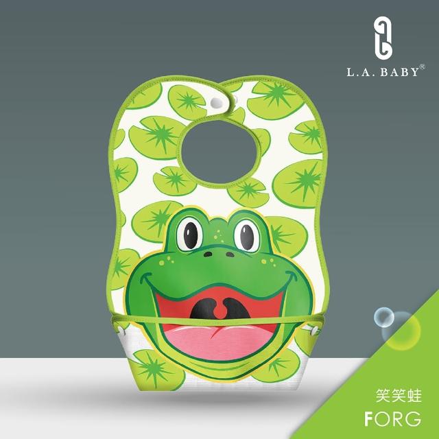 【L.A. Baby】防水立體寬口袋圍兜(多款可選)