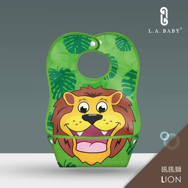 【L.A. Baby】防水立體寬口袋圍兜(多款可選)