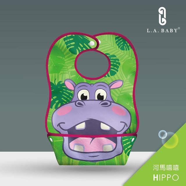 【L.A. Baby】防水立體寬口袋圍兜(多款可選)