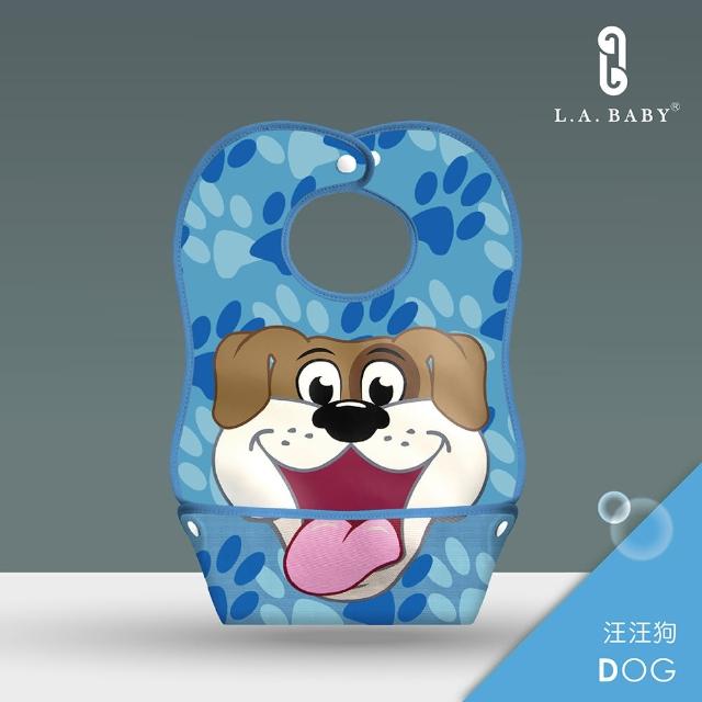【L.A. Baby】防水立體寬口袋圍兜(多款可選)