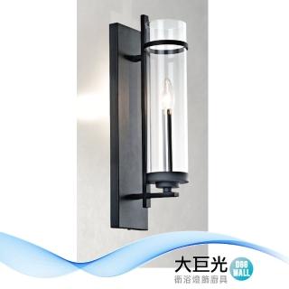 【大巨光】工業風 E14 單燈 壁燈-中(LW-10-4573)