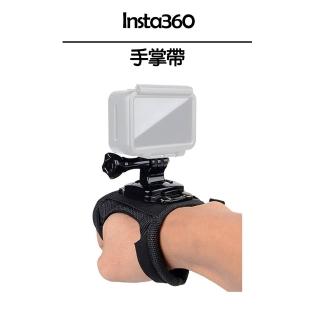 【Insta360】手掌帶(副廠)