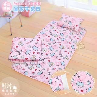 【享夢城堡】兒童卡通涼被童枕睡墊三件組(粉紅豬小妹佩佩豬Peppa Pig 皇家午茶日-粉)