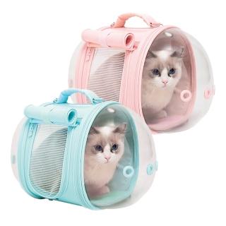 【JohoE嚴選】趣味膠囊寵物包/手提包/肩背包