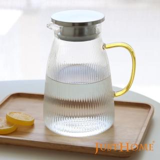 【Just Home】Just Home清透感線條耐熱玻璃壺1500ml(玻璃壺、耐熱玻璃)