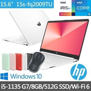 【HP獨家滑鼠/行電組】超品15 15s-fq2009TU 15吋輕薄筆電-極地白(i5-1135 G7/8G/512G PCIe SSD/Win10)