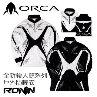 【RONIN 獵漁人】ORCA 殺人鯨 專業涼感防曬釣魚衣(防蚊蟲 防曬 涼感透氣 快速排汗)